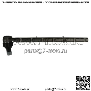 Левая рулевая тяга в сборе для трактора Ford New Holland 5900, 6600, 6610, 7000, 7100