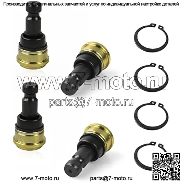 Верхние нижние передние шаровые опоры для POLARIS RZR 800 RZR S 800 RZR 4 800 RZR 570 RZR S 570 RZR TRAIL 570 7081505 7081580 7061187 7061220 42-1037 - Image 3