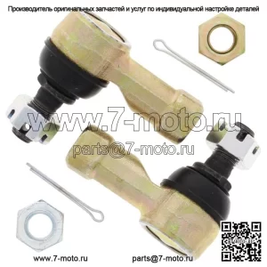 Комплект наконечников рулевой тяги для Honda TRX350D 1987-1989 гг.