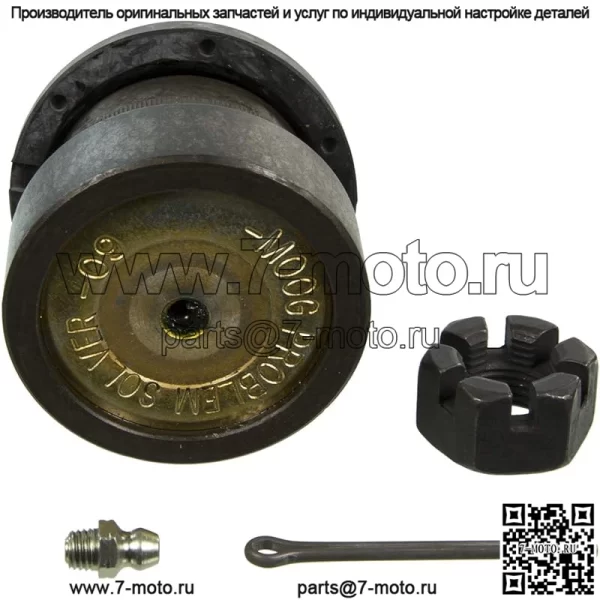 K8749 Шаровой шарнир передней нижней подвески для Ford Mustang