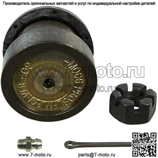 K8749 Шаровой шарнир передней нижней подвески для Ford Mustang - Image 2