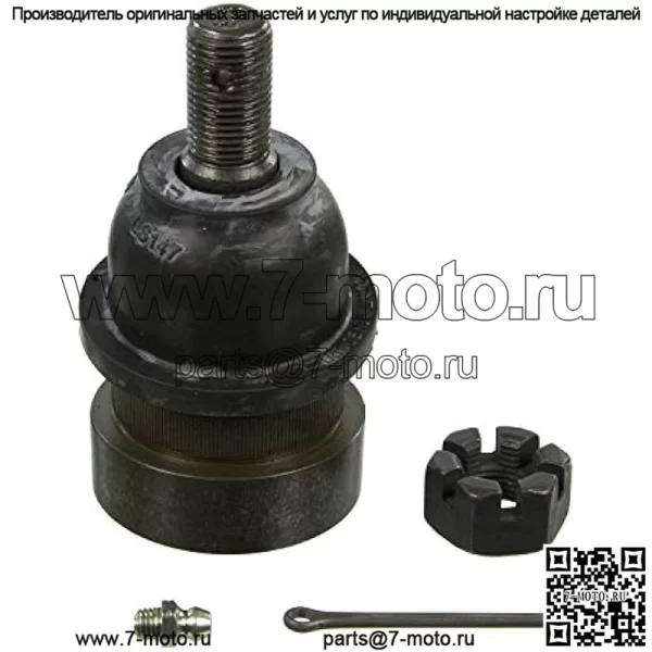 K8749 Шаровой шарнир передней нижней подвески для Ford Mustang - Image 3