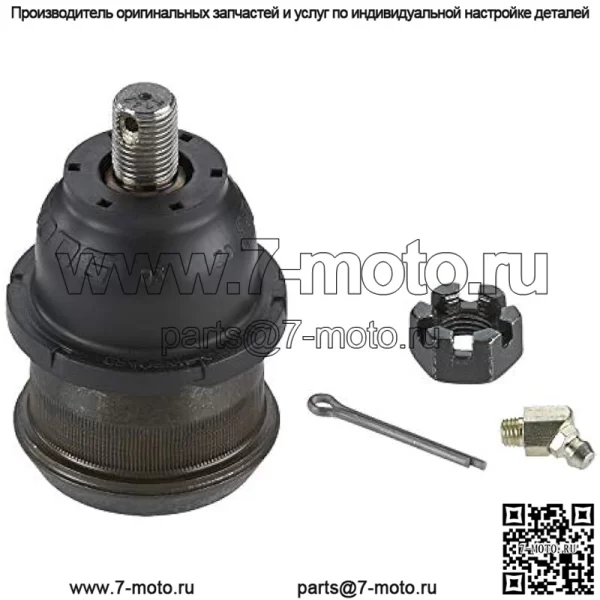 K5103 Шаровой шарнир передней нижней подвески для Chevrolet Camaro - Image 2