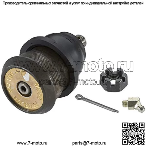K5103 Шаровой шарнир передней нижней подвески для Chevrolet Camaro - Image 3
