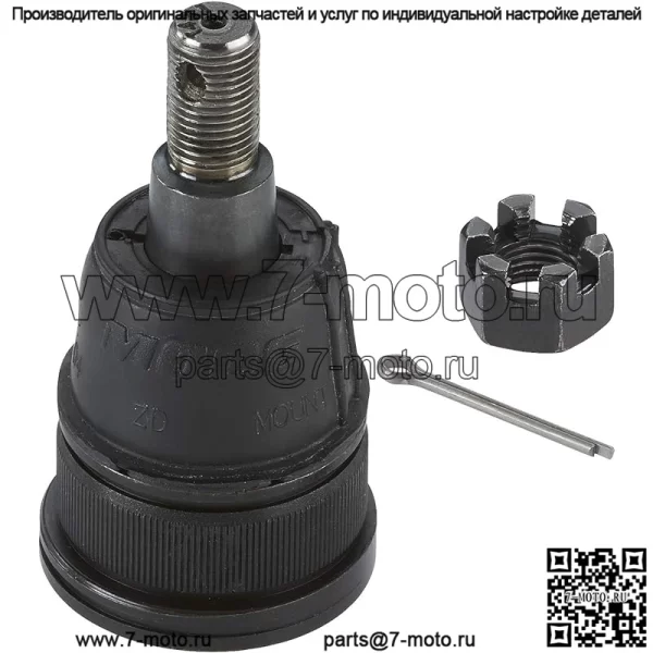 K80223 Шаровой шарнир передней нижней подвески для Honda CR-V