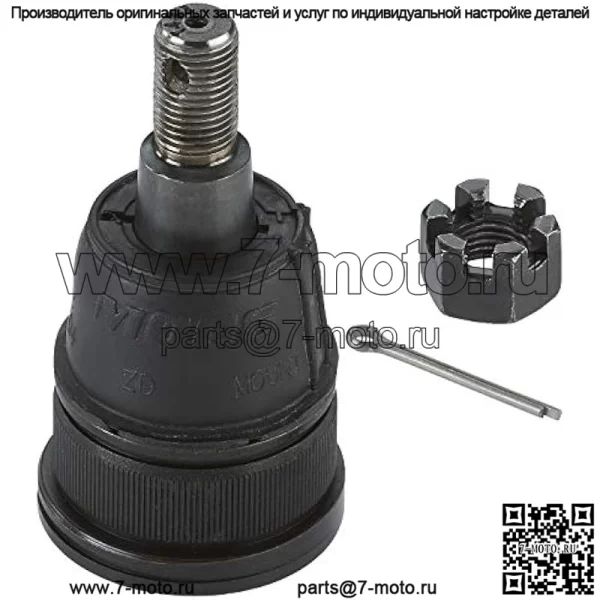 K80223 Шаровой шарнир передней нижней подвески для Honda CR-V - Image 2