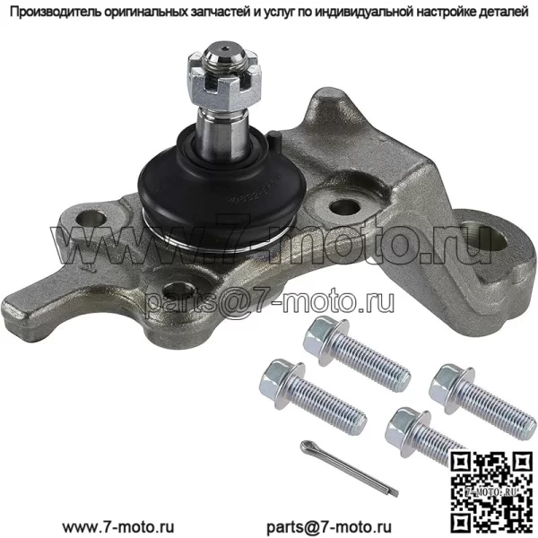 K90259 Шаровой шарнир передней правой нижней подвески для Toyota Tacoma