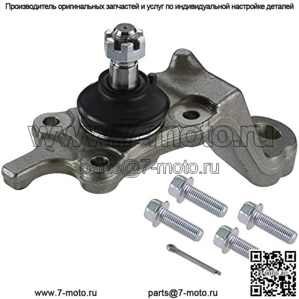 K90259 Шаровой шарнир передней правой нижней подвески для Toyota Tacoma - Image 2