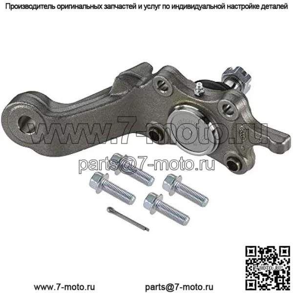 K90259 Шаровой шарнир передней правой нижней подвески для Toyota Tacoma - Image 3