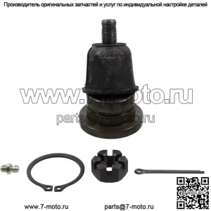K80811 Шаровой шарнир передней верхней подвески для Toyota Tacoma