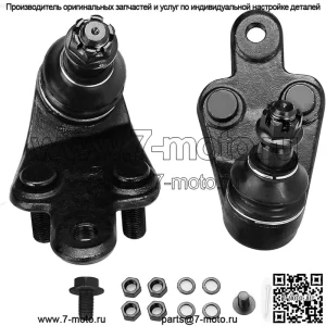 Комплект из 2 передних нижних шаровых шарниров K500043 K500044 для Toyota Avalon 2005-2018, Camry 2007-2017, запрессовка передних нижних шаровых шарниров для Lexus ES300h 2013-2018, ES350 2007-2018