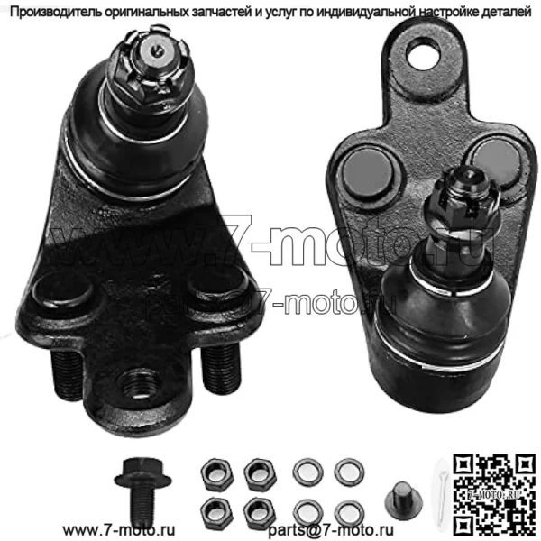 Комплект из 2 передних нижних шаровых шарниров K500043 K500044 для Toyota Avalon 2005-2018, Camry 2007-2017, запрессовка передних нижних шаровых шарниров для Lexus ES300h 2013-2018, ES350 2007-2018 - Image 2
