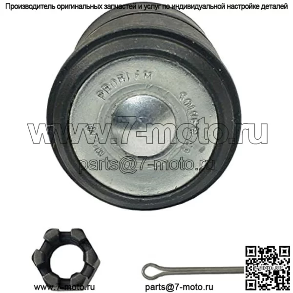 K500289 Шаровой шарнир передней нижней подвески для Honda Accord - Image 3