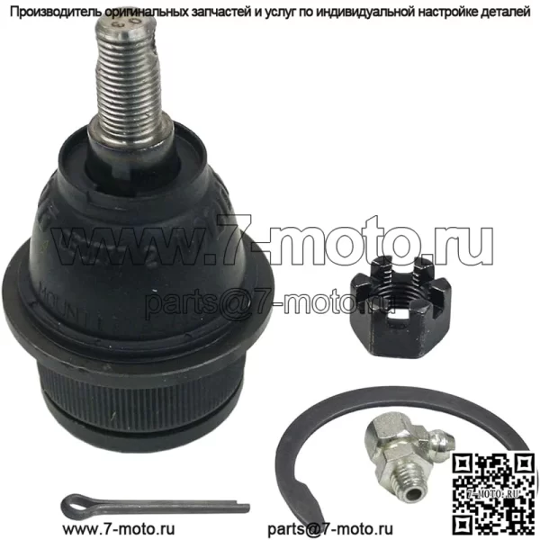 K500235 Шаровой шарнир передней нижней подвески для Dodge Journey