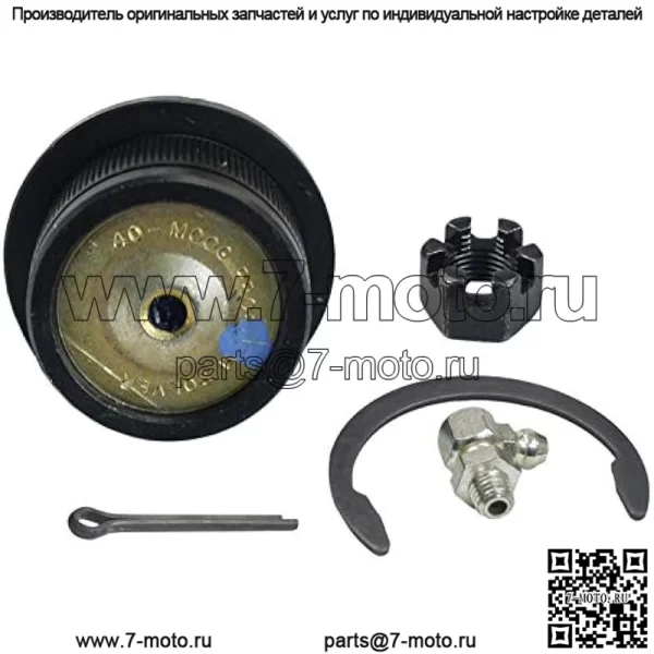 K500235 Шаровой шарнир передней нижней подвески для Dodge Journey - Image 4