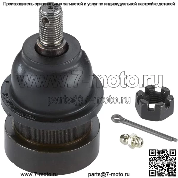 K7206T Шаровой шарнир передней верхней подвески для Dodge Ram 1500