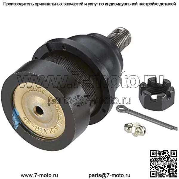 K7206T Шаровой шарнир передней верхней подвески для Dodge Ram 1500 - Image 3