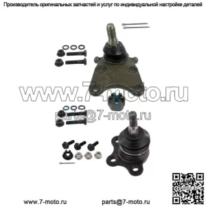 Передние верхние и нижние шаровые опоры для Colorado Canyon i-350 i-370 2004-2012 гг.