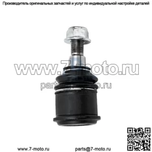 Передние левый и правый нижние шаровые опоры для Acura TL 2004, 2005, 2006, 2007, 2008 годов выпуска.
