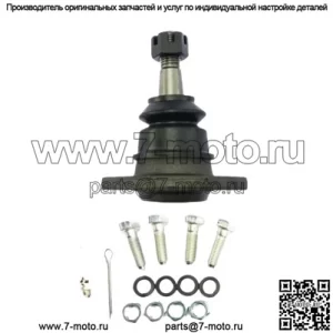 Комплект верхних шаровых шарниров с болтовым креплением для Chevy/GMC 2001+ 1500HD 2500HD 3500HD