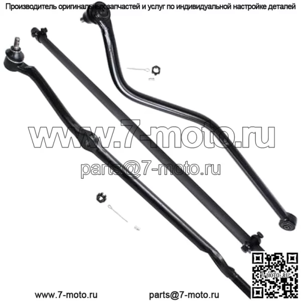 Комплект передней подвески из 13 предметов для Jeep Cherokee Comanche 91-01, нижние верхние шаровые опоры, внешняя внутренняя рулевая тяга, звенья стабилизатора поперечной устойчивости, замена регулировочных втулок гусеницы - Image 3