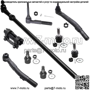 Комплект передней подвески 4WD из 9 предметов для Ford F-250 F-350 Super Duty 05-16 4 шаровых шарнира 2 внешние рулевые тяги 1 внешняя рулевая тяга на рычаге Pitman 1 регулировочная втулка 1 замена центральной тяги