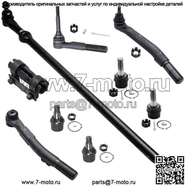 Комплект передней подвески 4WD из 9 предметов для Ford F-250 F-350 Super Duty 05-16 4 шаровых шарнира 2 внешние рулевые тяги 1 внешняя рулевая тяга на рычаге Pitman 1 регулировочная втулка 1 замена центральной тяги - Image 2