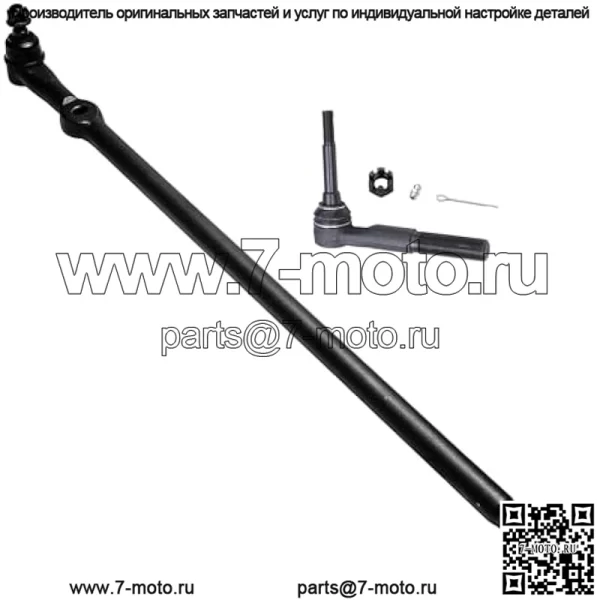 Комплект передней подвески 4WD из 9 предметов для Ford F-250 F-350 Super Duty 05-16 4 шаровых шарнира 2 внешние рулевые тяги 1 внешняя рулевая тяга на рычаге Pitman 1 регулировочная втулка 1 замена центральной тяги - Image 3