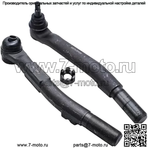 Комплект передней подвески 4WD из 9 предметов для Ford F-250 F-350 Super Duty 05-16 4 шаровых шарнира 2 внешние рулевые тяги 1 внешняя рулевая тяга на рычаге Pitman 1 регулировочная втулка 1 замена центральной тяги - Image 4