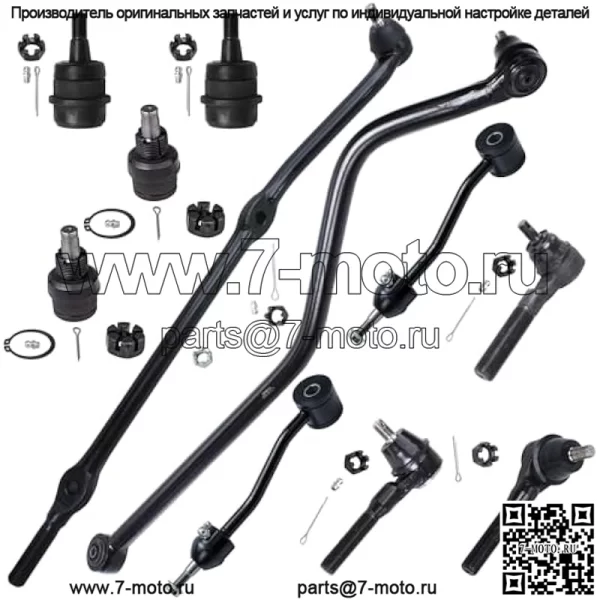 Комплект передней подвески из 11 предметов для Jeep Wrangler TJ 1997-2006 годов, 4 шаровых шарнира, 3 рулевые тяги, 2 стабилизатора поперечной устойчивости, 1 тяга, 1 гусеница, 1998, 1999, 2000, 2001, 2002, 2003, 2004, 2005, замена. - Image 2