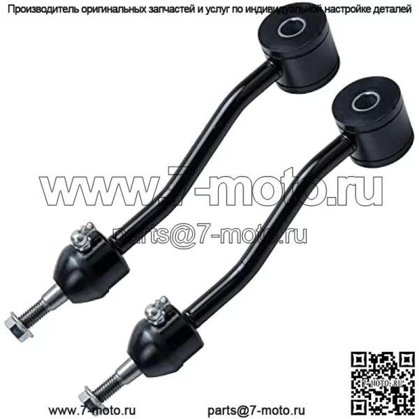 Комплект передней подвески из 11 предметов для Jeep Wrangler TJ 1997-2006 годов, 4 шаровых шарнира, 3 рулевые тяги, 2 стабилизатора поперечной устойчивости, 1 тяга, 1 гусеница, 1998, 1999, 2000, 2001, 2002, 2003, 2004, 2005, замена. - Image 4