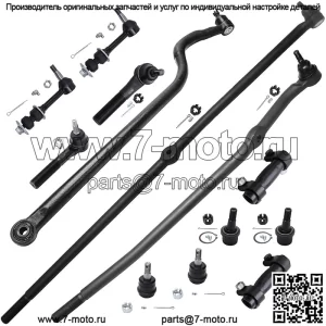 Комплект передней подвески 4WD из 13 предметов для Dodge Ram 2000, 2001, 2002 2000, 2500, 3500, 4 верхних и нижних шаровых шарнира, 4 внутренние и внешние рулевые тяги, 2 стабилизатора поперечной устойчивости, 2 регулировочные втулки, 1 гусеница, замена