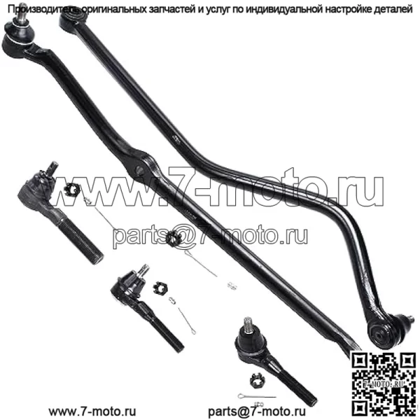 Комплект передней подвески из 11 предметов для Jeep Cherokee 1991–2001 гг., Comanche 1991–1992 гг., 3 внешних и внутренних наконечника рулевой тяги, 2 стабилизатора поперечной устойчивости, 4 шаровых шарнира, 2 сменных тяги - Image 2