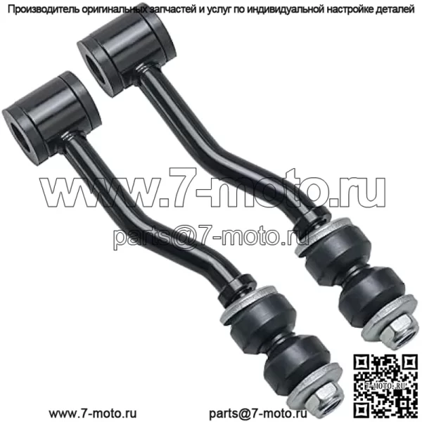Комплект передней подвески из 11 предметов для Jeep Cherokee 1991–2001 гг., Comanche 1991–1992 гг., 3 внешних и внутренних наконечника рулевой тяги, 2 стабилизатора поперечной устойчивости, 4 шаровых шарнира, 2 сменных тяги - Image 4