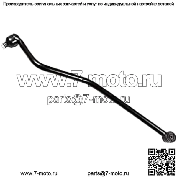 Комплект подвески из 11 ПК для Jeep Cherokee 1991/2001, Comanche 1991/1992, верхние и нижние шаровые опоры, внутренняя рулевая тяга, внешняя рулевая тяга, левая гусеница, тяга и стабилизатор поперечной устойчивости, совместимые с приводами 2WD-4WD - Image 2