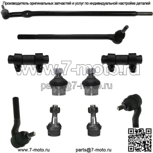 Комплект передней подвески из 10 шт. для Ford F-250 1985 4WD/ F-250 1986-1994 4WD, внутренние и внешние наконечники рулевых тяг, регулировочные втулки, а также верхние и нижние шаровые шарниры