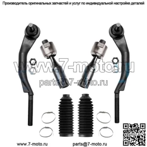 Передняя внутренняя внешняя рулевая тяга с чехлом для Chevy Trailblazer GMC Envoy 2003-2009 гг.
