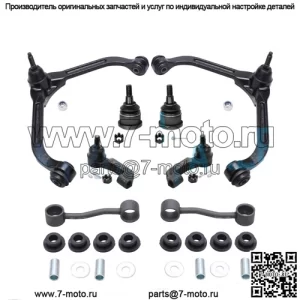 Нижний шаровой шарнир передних верхних рычагов для Jeep Liberty 2005, 2006, 2007 годов выпуска