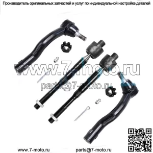 Передние внутренние и внешние рулевые тяги для Nissan Armada Titan 5.6L 2004–2014 QX56