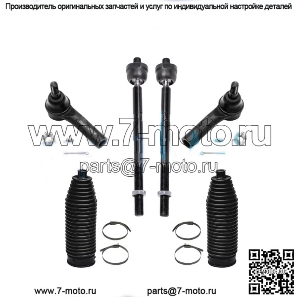Передние внутренние наружные рулевые тяги с пыльником для Jeep Grand Cherokee Commander 2005-2010 гг.