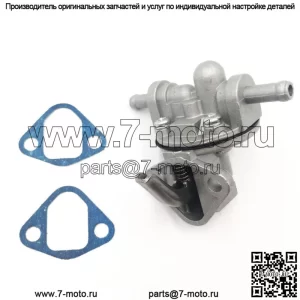 16604-52032 Топливный насос для двигателя Kubota Z482 D662 D722