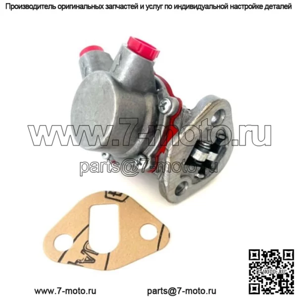 87800194 Топливный насос для Ford New Holland 555E 575E 655E 675E 775
