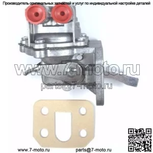 Топливный насос 2641A058 для Perkins 4.108 N.Holland L555 Gehl 4600 Owatonna 445