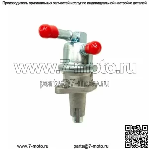Топливный насос для Kubota Diesel V2003 D1703 L2800 L2900