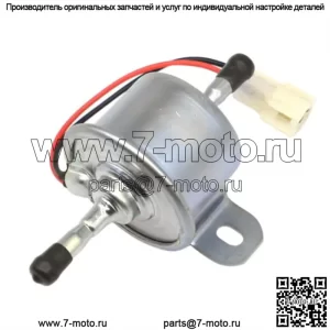 Топливный насос для John Deere AM876266 AM876207 F735 F915 F925 F935 1435 1445 1545