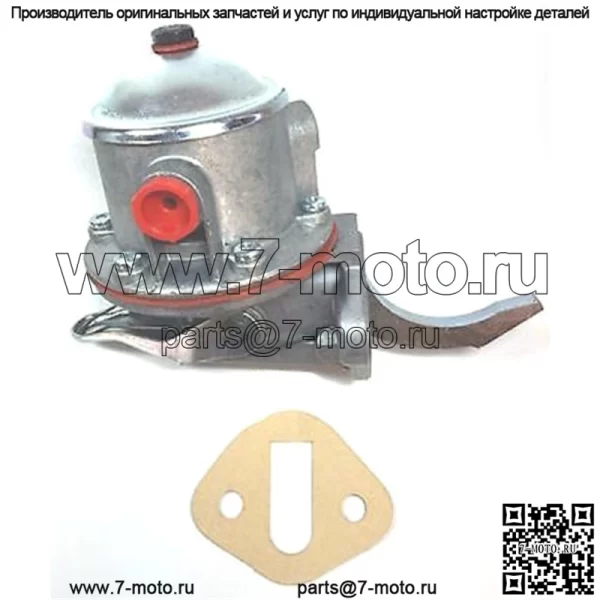 Топливный насос для двигателя 6,354 ForkliftV160 300 B15 6637508 Caterpillar Perkins - Image 2