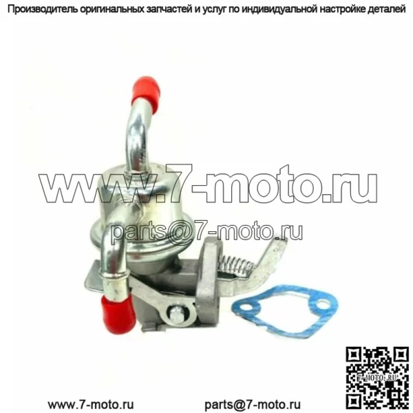 Для топливного насоса Kubota D905 D1005 V1305 V3300 V3600 16285-52032
