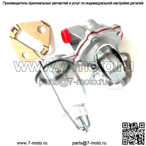Топливный насос Massey Ferguson 35 135 150 2135 220 205 2135 35 UK и прокладка