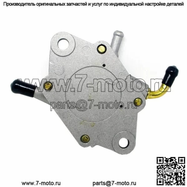 Топливный насос для John Deere 112L 130 160 165 175 180 185 Топливный насос CS Gator CX США - Image 4