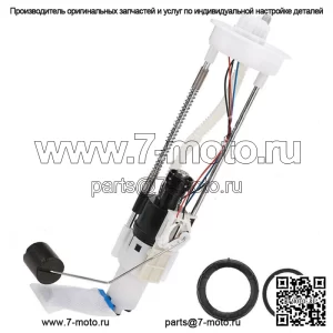 Топливный насос в сборе подходит для Polaris Ranger 500 570 800 ETX 2204852 2204945 (Для: Polaris)